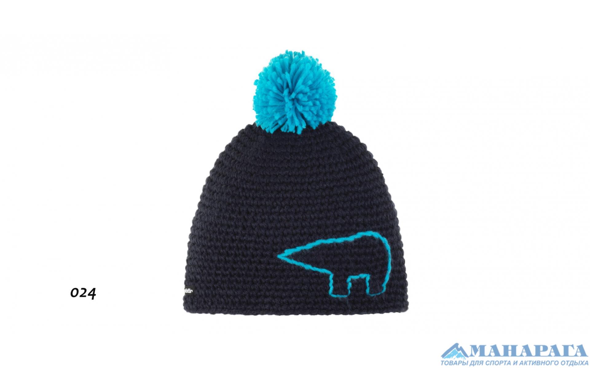 Dětská zimní čepice Eisbär Jay Pompon MÜ kids 024 modrá